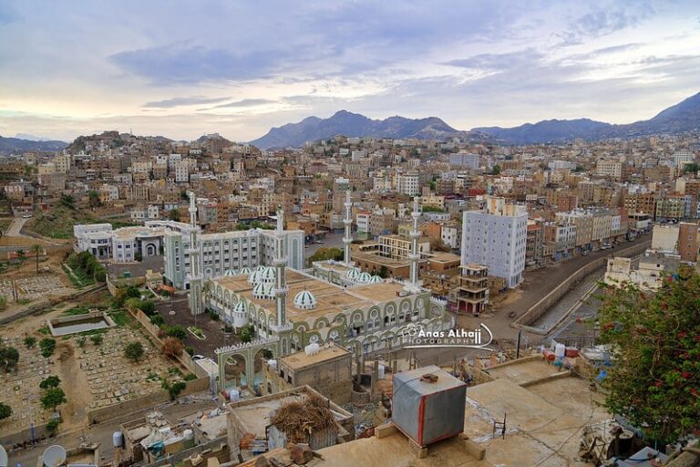 نبذة حول محافظة تعز